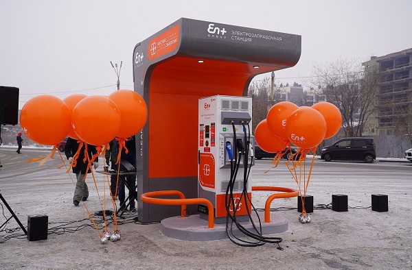 �� ����� 2022 ���� En+ Group ��������� ������� ��� 10 ���