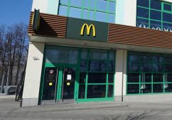 McDonald�s ����� ���������� � ������ ��� ������ �������