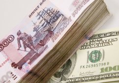 ��� �� 500-������� �������� ������������ ��������?