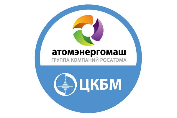 Завершены испытания оборудования для подмосковных мусоросжигательных заводов Завершены испытания оборудования для подмосковных мусоросжигательных заводов