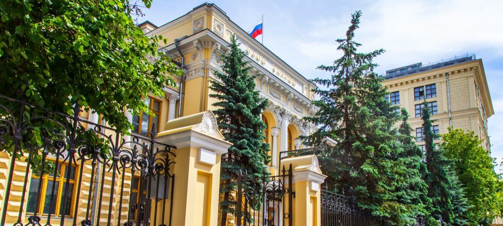 ЦБ смягчил валютный контроль. Что это значит для рубля ЦБ смягчил валютный контроль. Что это значит для рубля