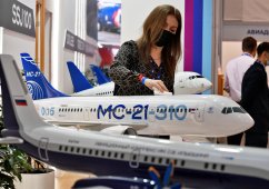 ������� ������, ��� ������ ����� �������� ��������� ��-21 �������� � 2024 ����