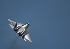 ��������: ������ ��������� ��-57 � ������������ �� �������