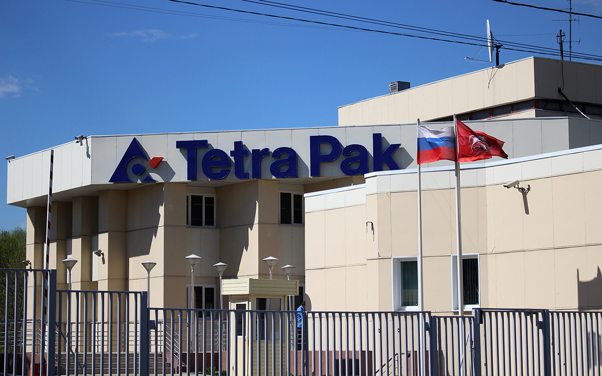 Tetra Pak ���������� ���� �� ������