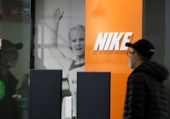 Nike решил уйти из России Nike решил уйти из России