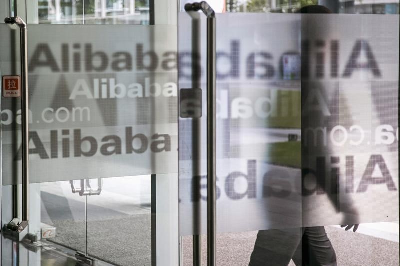 Alibaba ADR: ,     Q4