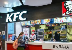 Из-за санкций на польскую картошку в KFC пропали хашбрауны Из-за санкций на польскую картошку в KFC пропали хашбрауны
