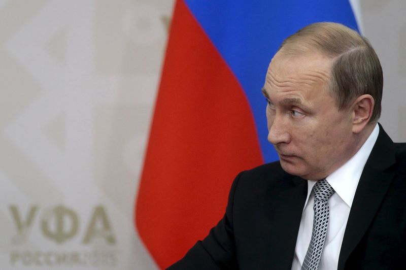 Путин: в этом году урожай зерна в РФ может превысить 130 млн т Путин: в этом году урожай зерна в РФ может превысить 130 млн т