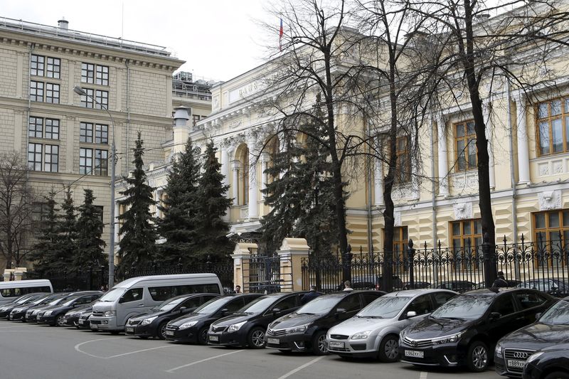 ЦБ РФ опубликовал новую редакцию Условий проведения операций по предоставлению и погашению кредитов Банка России ЦБ РФ опубликовал новую редакцию Условий проведения операций по предоставлению и погашению кредитов Банка России