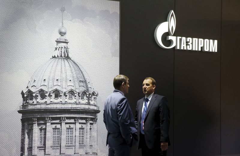 Главные новости: Газпром урезает поставки в Европу