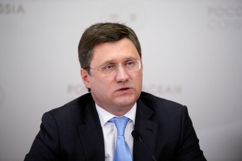 Новак: снятие санкций с Венесуэлы и Ирана может добавить на рынок 2-2,5 млн б/с нефти Новак: снятие санкций с Венесуэлы и Ирана может добавить на рынок 2-2,5 млн б/с нефти