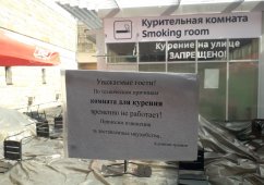� ������� ������� ���������������� �������