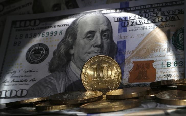 Правительство обсуждает «радикальный шаг» для курса рубля