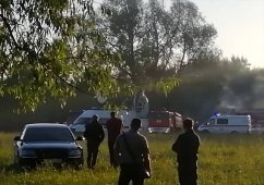 ����� �������� � ���������� �������� ��-76 � ������ ������� �� �������