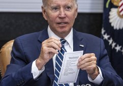 ������ � ���, ������: ������ ��������� ���������� �� ��������� �� �������
