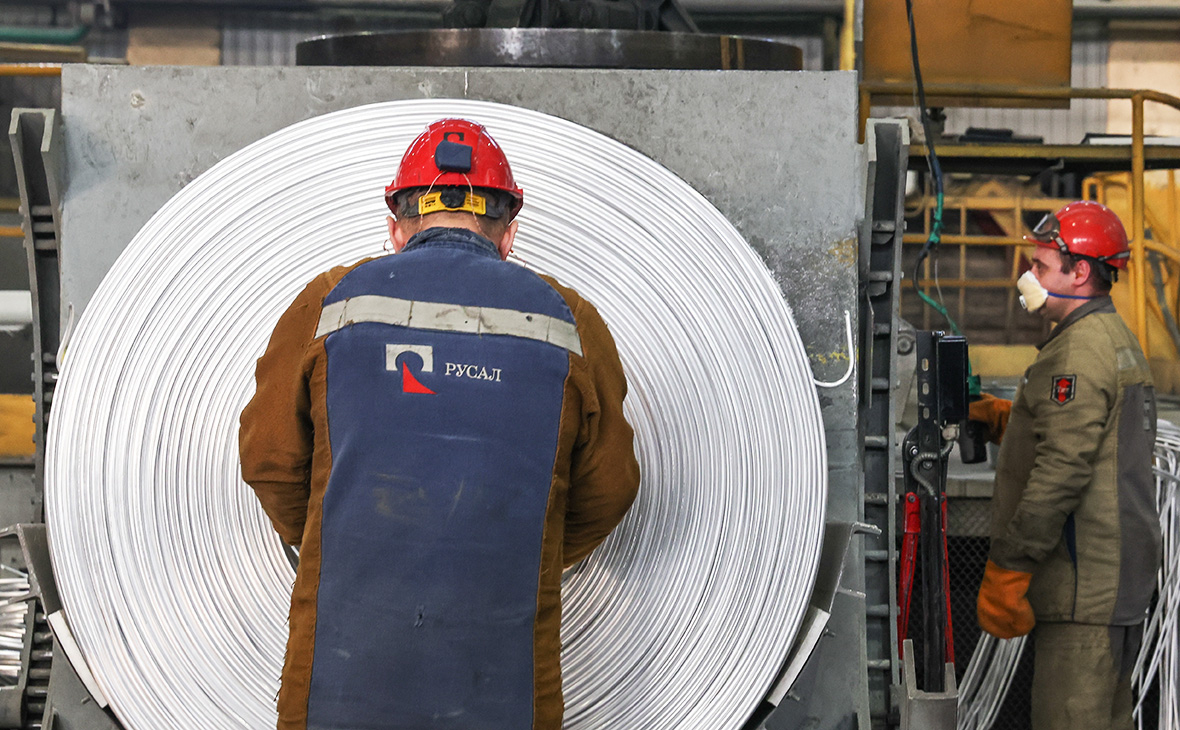 UC Rusal        