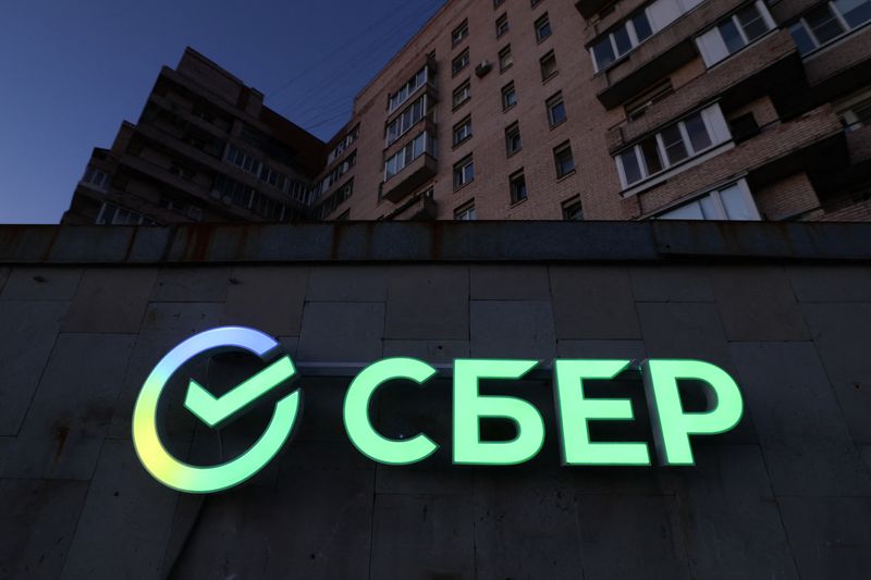 Акционеры Сбера решили не выплачивать дивиденды за 2021 год Акционеры Сбера решили не выплачивать дивиденды за 2021 год
