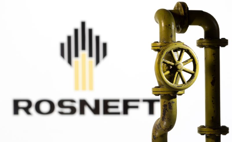 Акции Роснефти взлетели на 9% после решения о дивидендах Акции Роснефти взлетели на 9% после решения о дивидендах