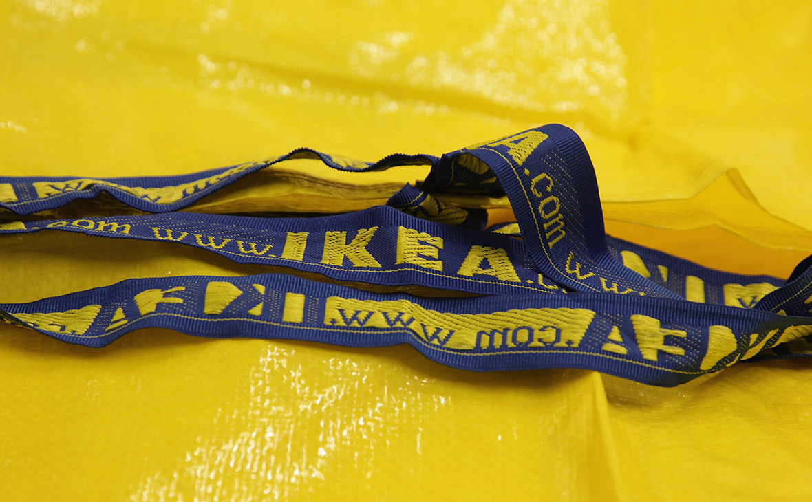 IKEA      