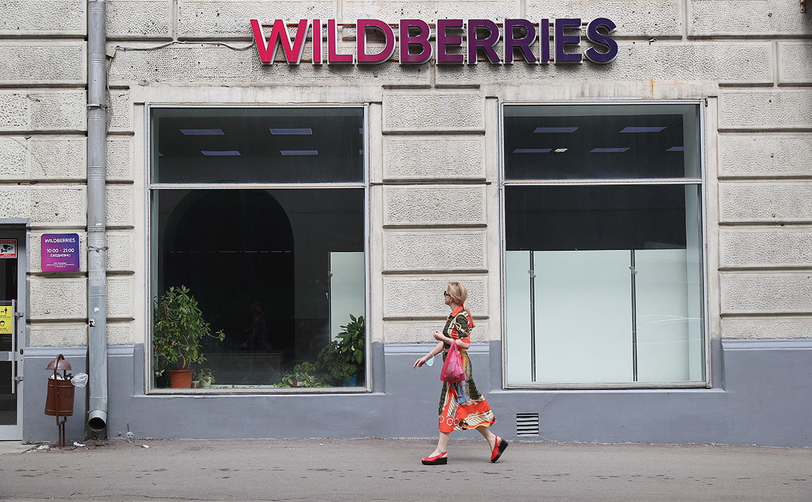 Wildberries ответил на заявление Минпромторга о «канале сбыта конрафакта»