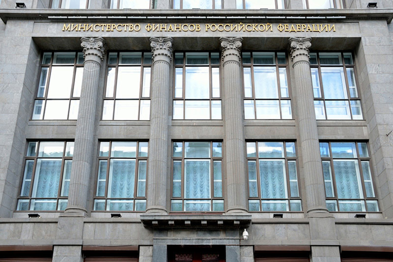 В России могут передать брокерам расчет налога по дивидендам из-за рубежа