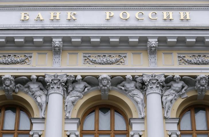 ЦБ РФ продолжит стимулировать банки отказываться от 