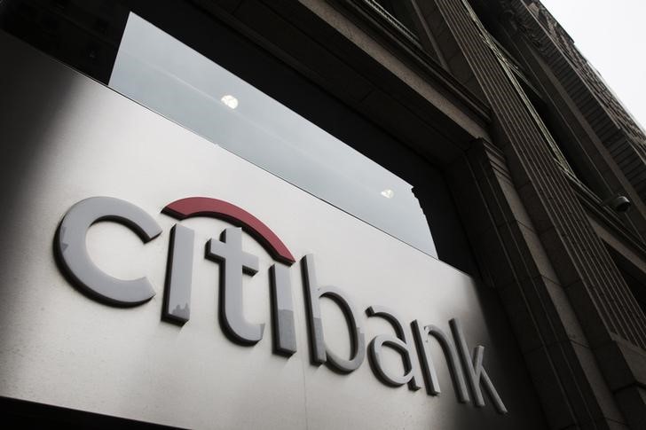 Квартальная чистая прибыль Citigroup снизилась, но превзошла ожидания