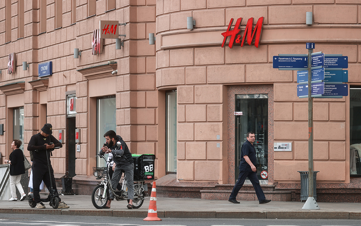 H&M назвал сроки начала распродажи перед уходом из России H&M назвал сроки начала распродажи перед уходом из России
