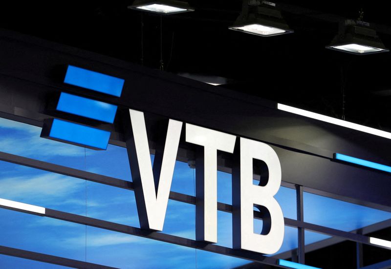 ВТБ разместит 25 июля однодневные бонды серии КС-4-261 на 50 млрд руб. по цене 99,9781% от номинала ВТБ разместит 25 июля однодневные бонды серии КС-4-261 на 50 млрд руб. по цене 99,9781% от номинала