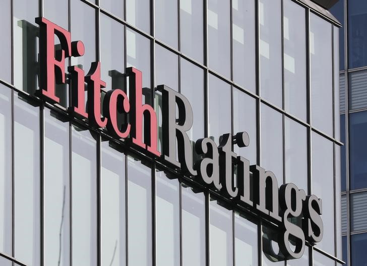 Fitch перевело рейтинг США под наблюдение