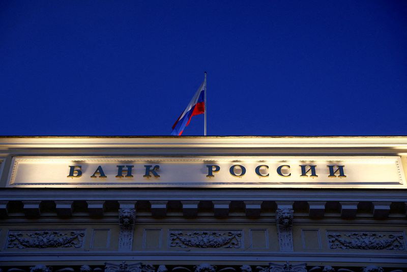 Банковские депозиты ЦБ выросли на 59,4 миллиарда рублей Банковские депозиты ЦБ выросли на 59,4 миллиарда рублей