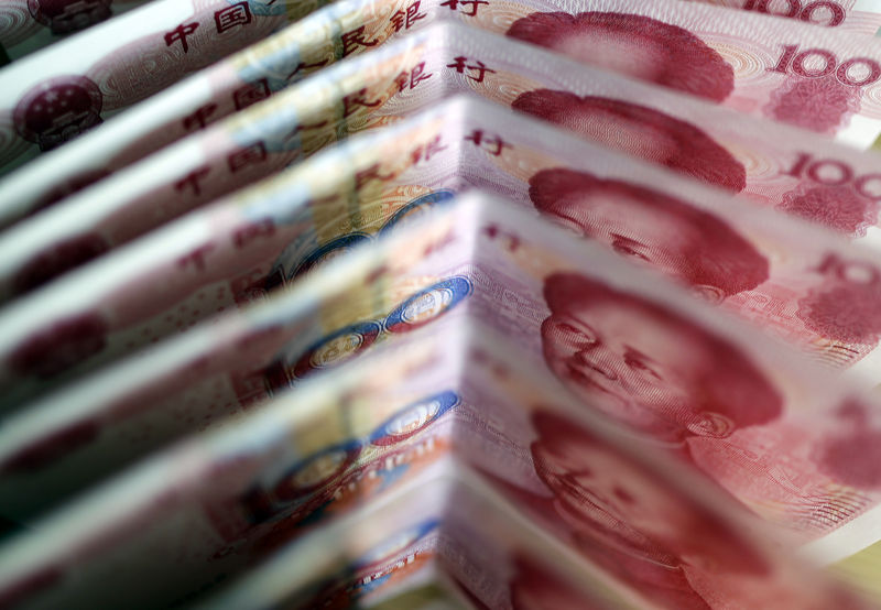 Сколько юаней можно вывозить. Облигации в юанях. Оффшорный юань. Растущий дефицит юаней. Падение юаня.