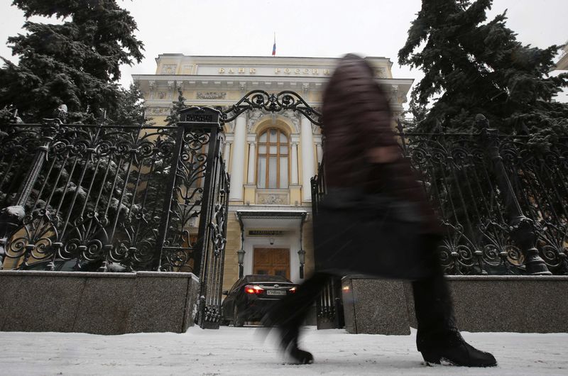 Банковские депозиты в ЦБ снизились на 60,2 миллиарда рублей Банковские депозиты в ЦБ снизились на 60,2 миллиарда рублей