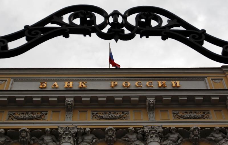 ЦБ: уровень экономики России в 2023 году будет близок к уровню 2021 года ЦБ: уровень экономики России в 2023 году будет близок к уровню 2021 года