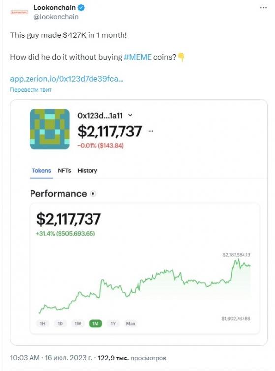 �� ����� ������������� ��������� $ 427000, �� ���������� � ������-����