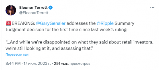 �. ������� ����������� �������� ���� �� XRP, �� ����� � ������������� ���������
