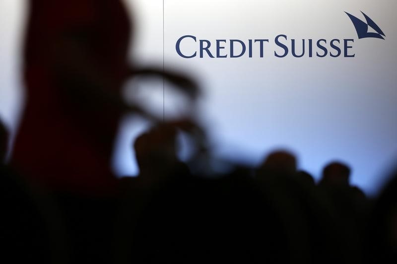 Credit Suisse повысил прогноз S&P 500 на конец года до 4700 пунктов