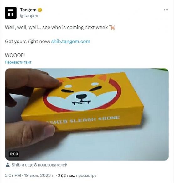 �� ��������� ������ ��������� ���������� SHIB ������ �������� ��������