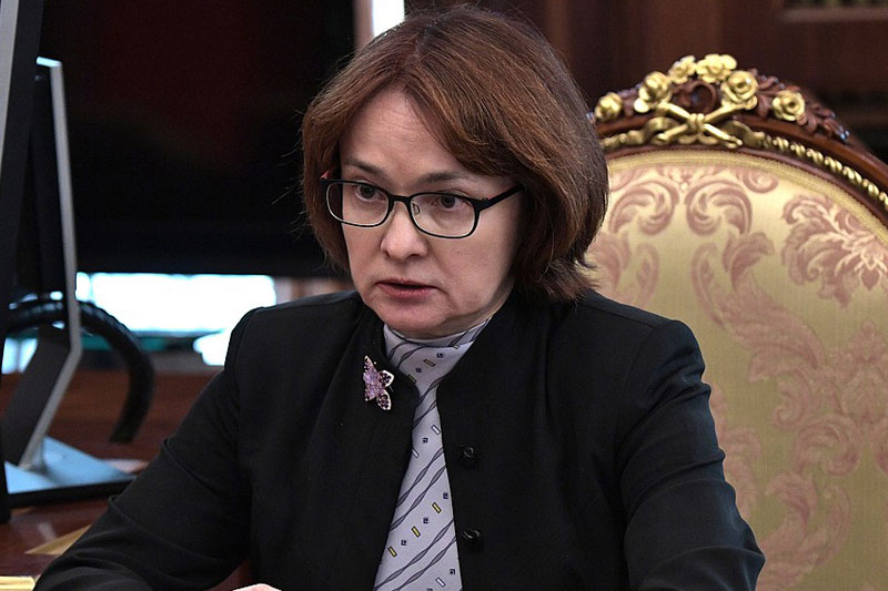 Набиуллина назвала число пользователей СБП Набиуллина назвала число пользователей СБП