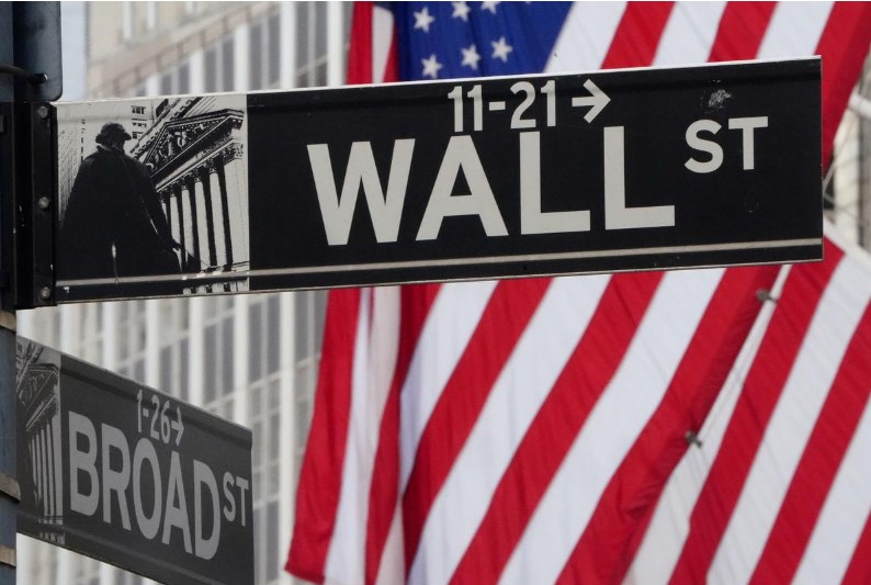 Рынок акций США закрылся разнонаправленно, Dow Jones прибавил 0,01%