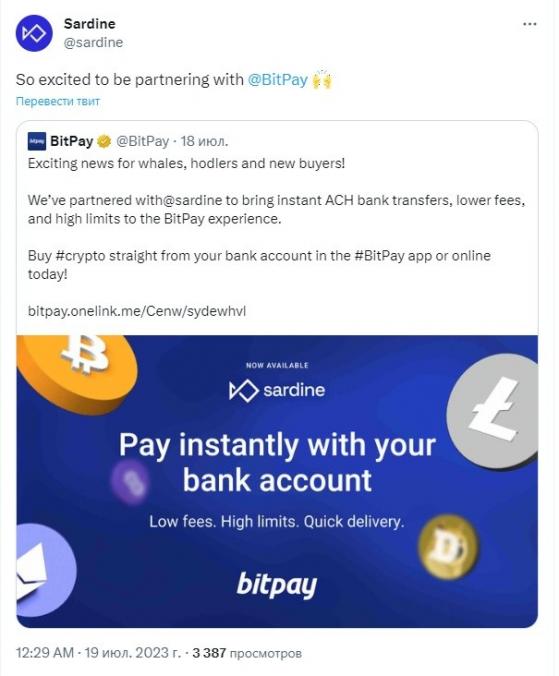 ����������� BitPay � Sardine ������� ������� � SHIB ���������� � 180 �������
