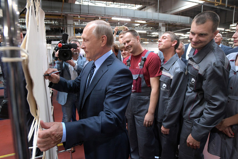 Россия увеличила нефтегазовый экспорт в Африку, заявил Путин Россия увеличила нефтегазовый экспорт в Африку, заявил Путин
