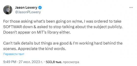 ����� �������� ����� � �������������� ���� �������� ������ �� ���������