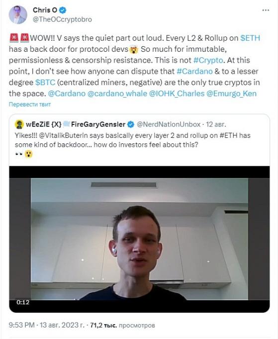  Ethereum      L2  Rollup