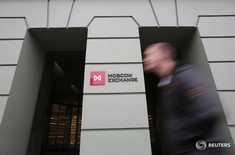 Индекс Мосбиржи упал на новостях о крушении самолета Пригожина Индекс Мосбиржи упал на новостях о крушении самолета Пригожина