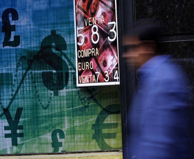 Годовая инфляция в еврозоне в январе составила 0,9%, в ЕС - 1,2% Годовая инфляция в еврозоне в январе составила 0,9%, в ЕС - 1,2%