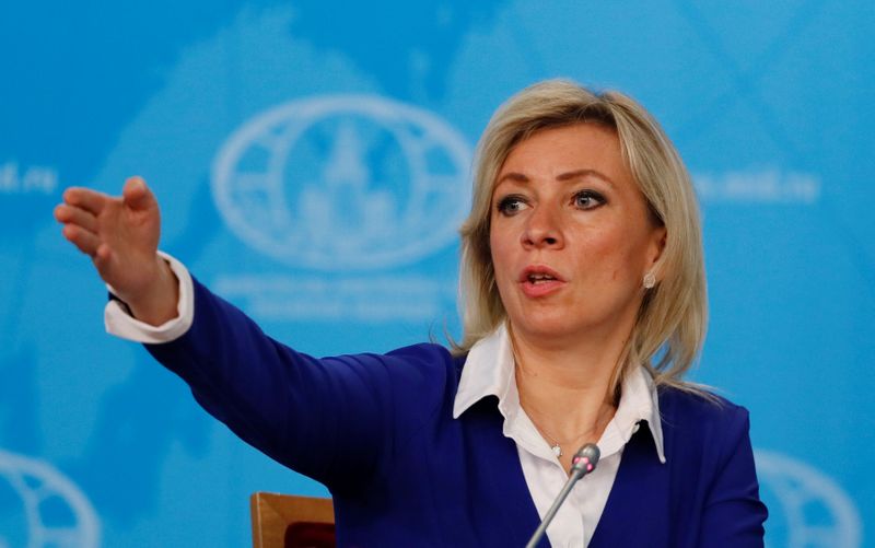 РФ пообещала РФ пообещала