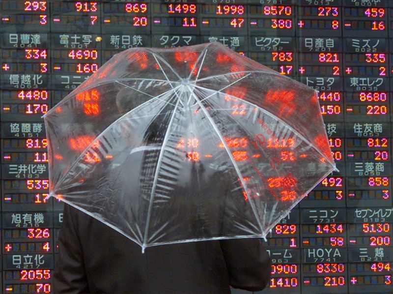 Японские акции закрылись почти без изменений на фоне распродажи бумаг фондами Японские акции закрылись почти без изменений на фоне распродажи бумаг фондами