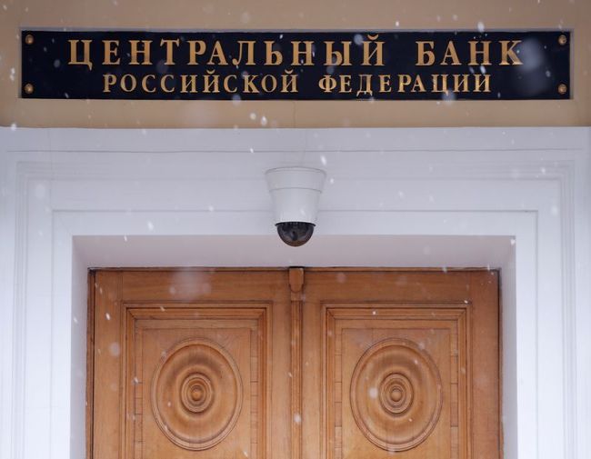 Госдума поддержала законопроект ЦБР об ограничении сделок неквалифицированных инвесторов Госдума поддержала законопроект ЦБР об ограничении сделок неквалифицированных инвесторов