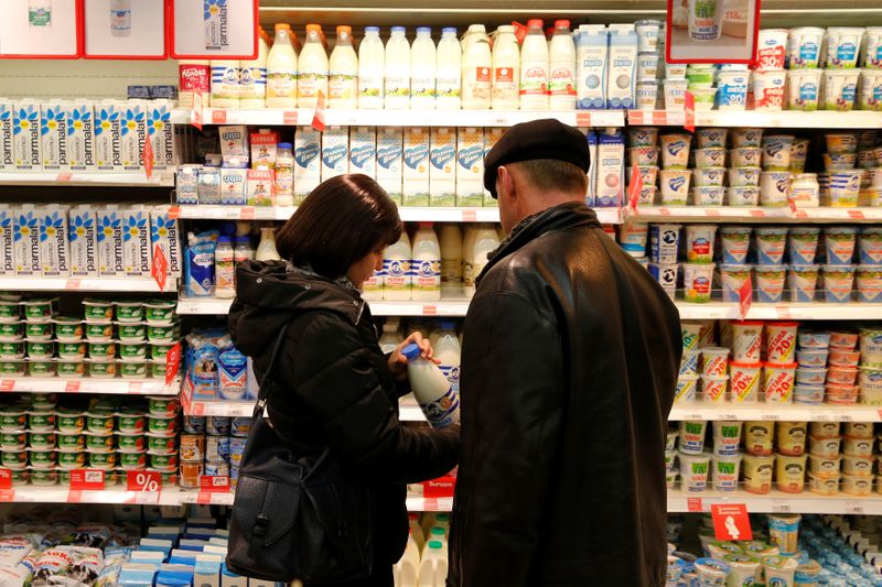 ЦБР видит проинфляционное влияние спроса и ждет инфляцию в 21г ближе к 4,2% ЦБР видит проинфляционное влияние спроса и ждет инфляцию в 21г ближе к 4,2%